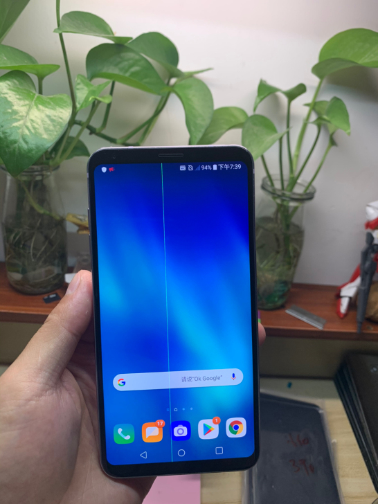 LGV30特价机4+64G 835处理器移...