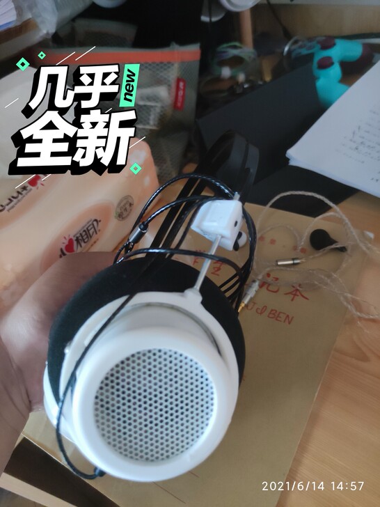 DIY大耳耳机 头戴式耳机，mmcx接口，...