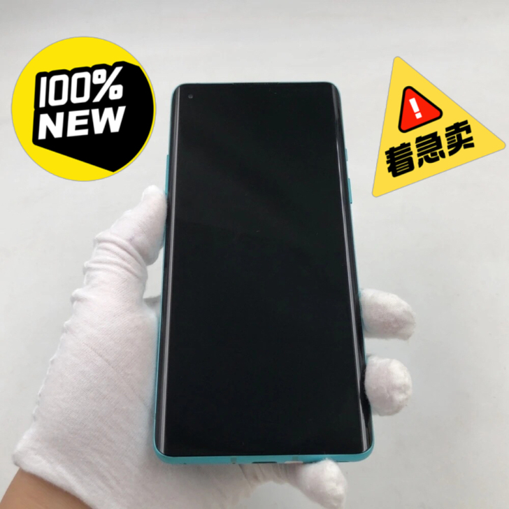 99新 一加 一加 8 (5G) 12GB...