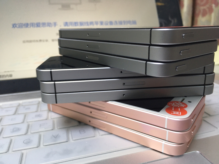 iPhone se 32G原装正品小钢炮S...
