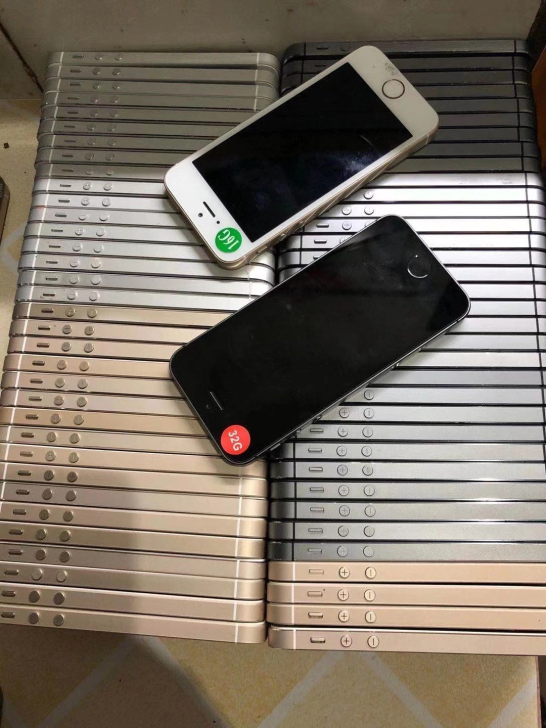 苹果5/5s学生老人备用iPhone工作室...