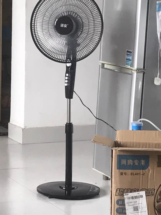 清泉 全新16寸超静音落地扇（包邮）