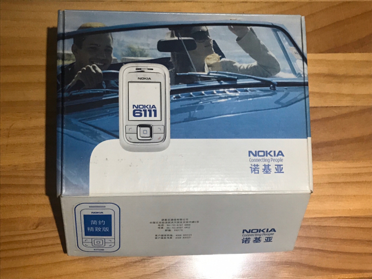 诺基亚 6111 滑盖手机 国行经典型号
