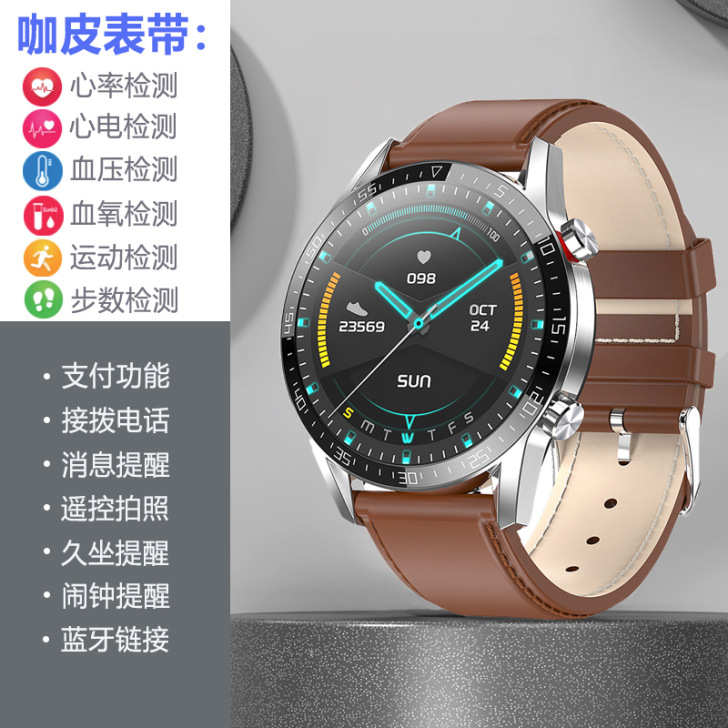 华为手机适用GT2太空人可接打电话智能手表...