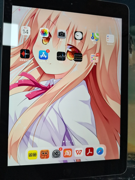 2018款ipad 128Gwifi版，功...
