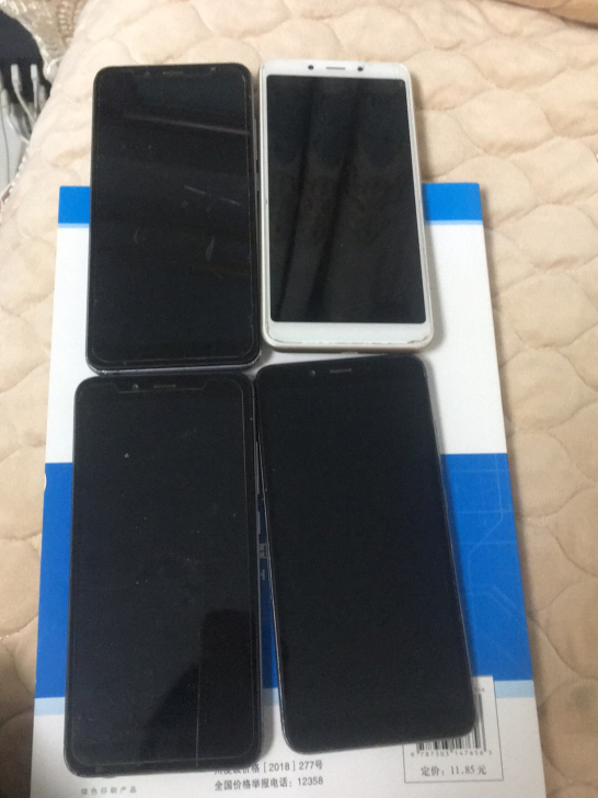 红米6A.  开机屏坏，无锁，有32g。 ...