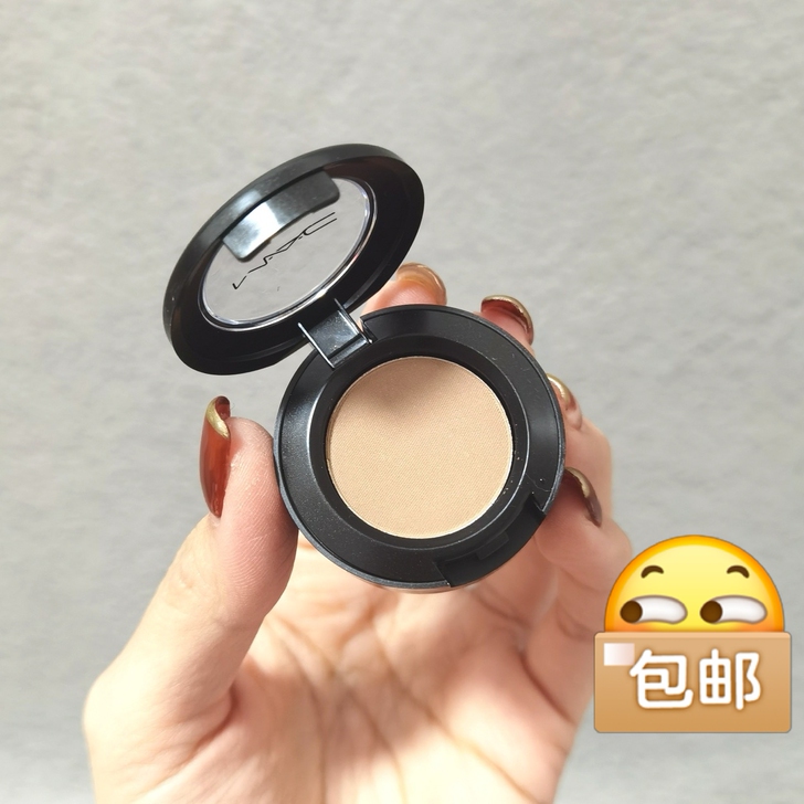 Mac鼻影  mac高光  1.5g  闲置