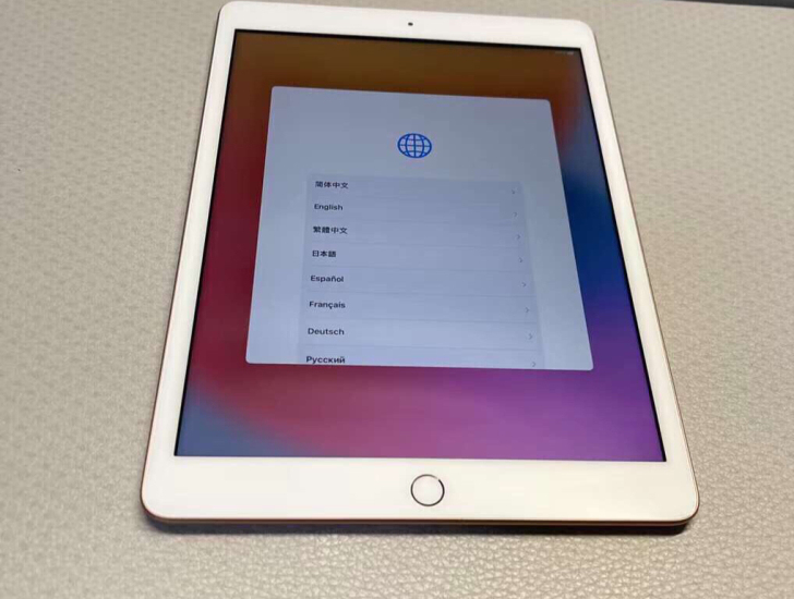 诚心收，ipad2020，八代，128g，...