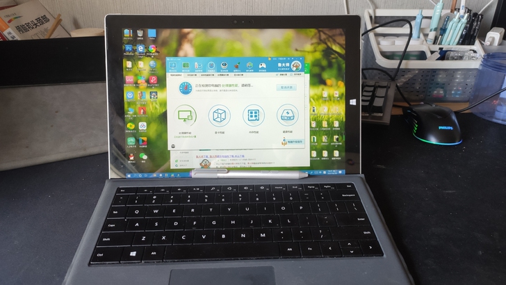 微软surface pro3 笔记本。平板...
