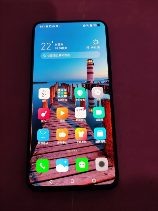 魅族17 8+256G   成色如下图，9...