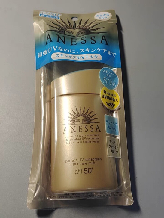 闲置  防.晒.霜60ml
