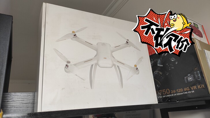 小米4K版无人机，原装配件齐全(原包装盒，...