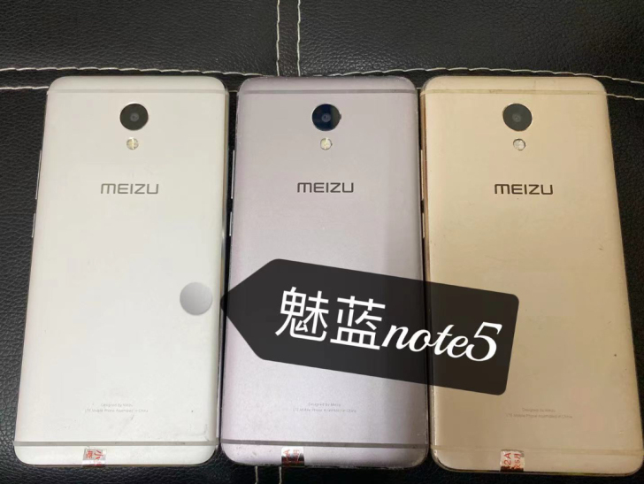 魅族手机魅蓝note5支持移动联通电信三网