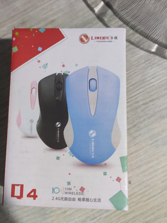 无线鼠标，规格如图，更喜欢有线，没用过全新