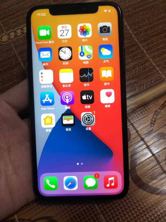 iphonex国行256G