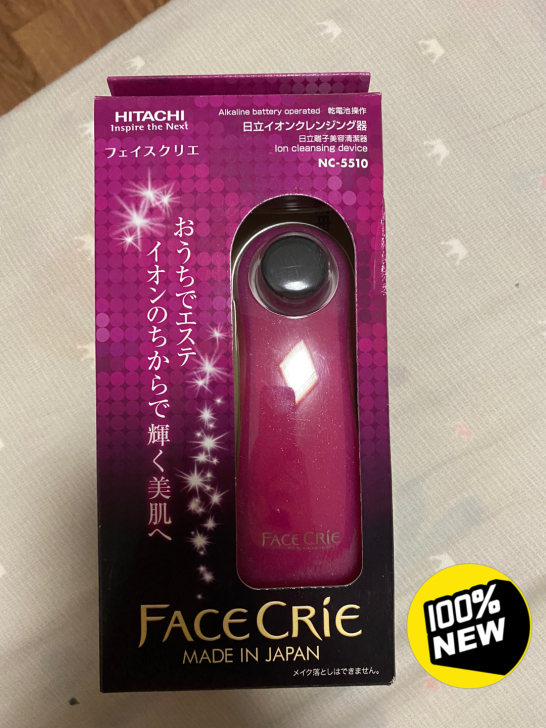 HITACHI 日立美容仪 离子美容清洁器...