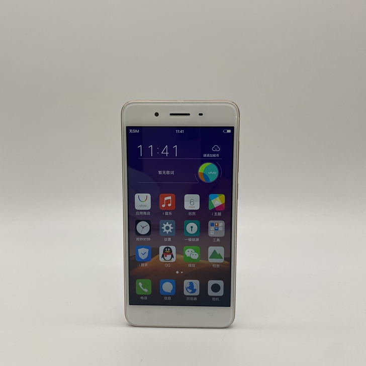 【9新】 vivo Y55  二手手机  ...