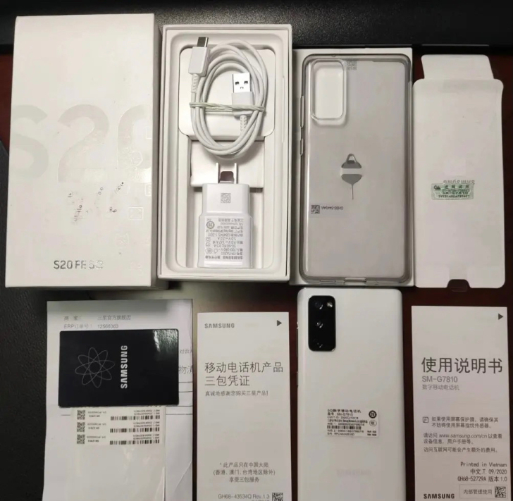 三星 Galaxys20 FE,5G版,国...