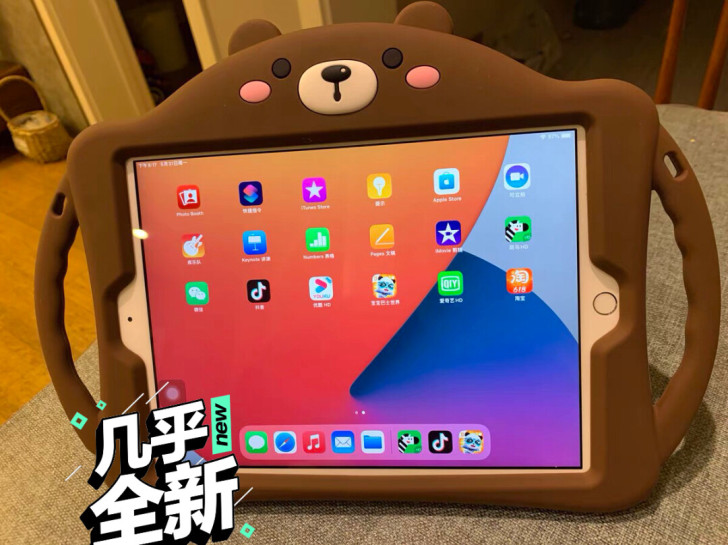 学生自用ipad2019新款ipad7代W...