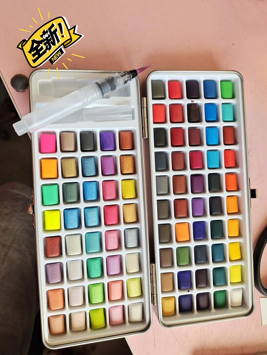 72色90色固体水彩颜料套装珠光色美术用品...