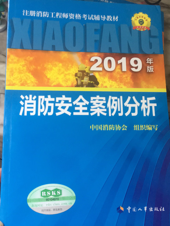 全新,没用过,低价出