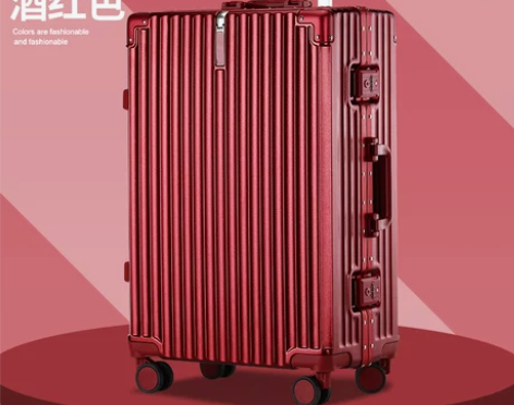 行李箱女高颜值铝框静音万向轮拉杆箱24酒红...