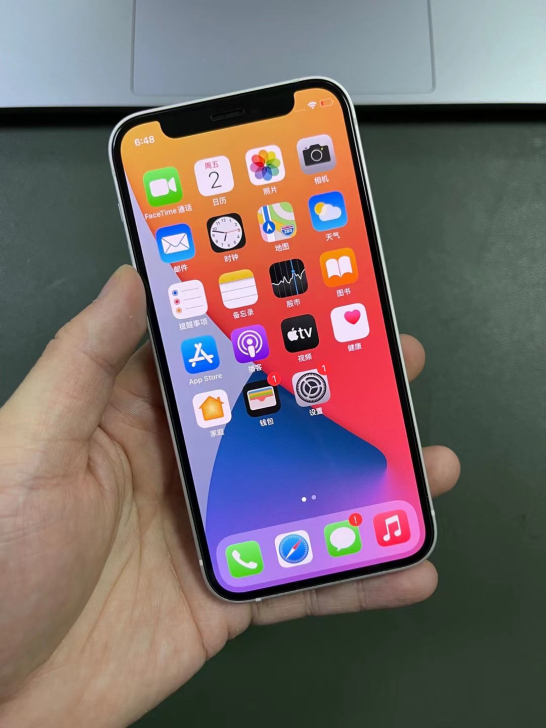 完美成色iPhone 12Mini国行12...