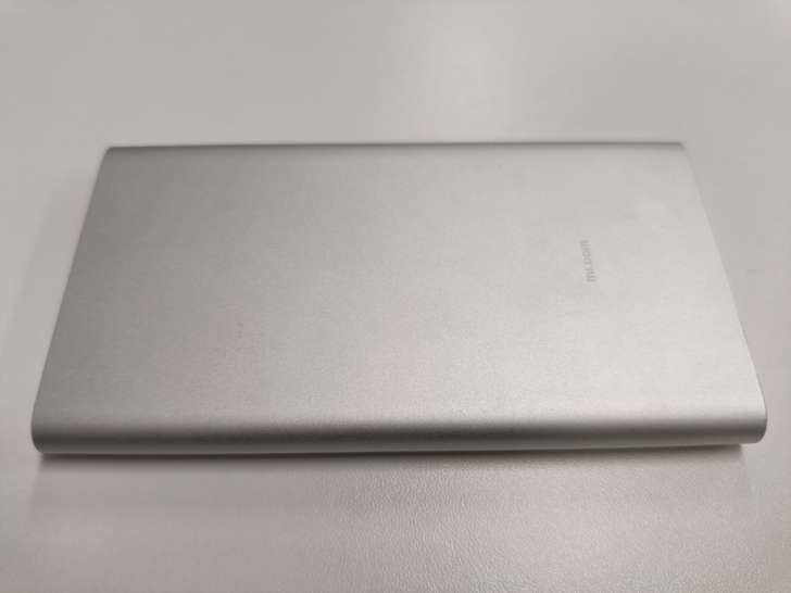 小米移动电源2 充电宝 5000mAh