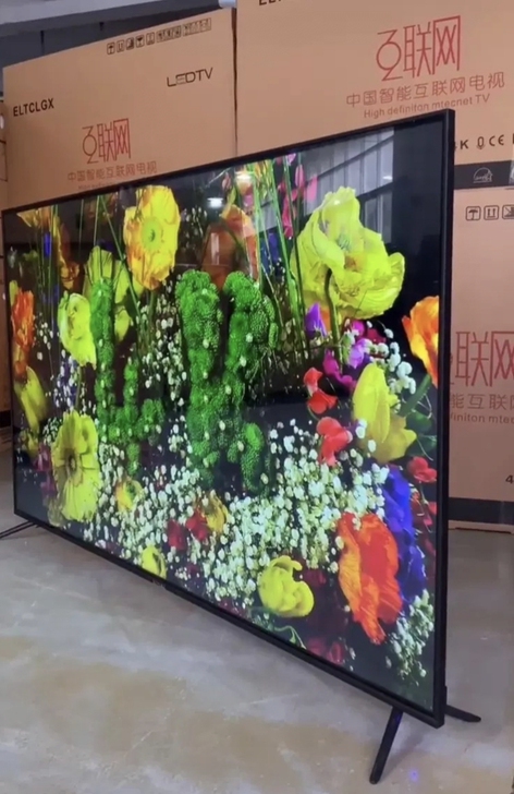 28寸32寸42寸电视机46寸50寸荣事达...