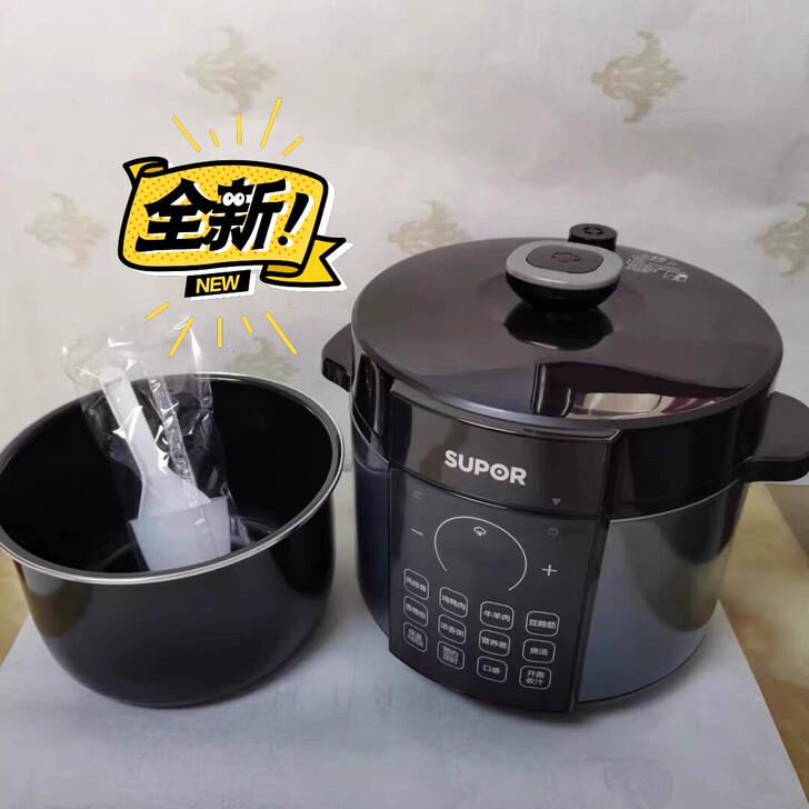 全新苏泊尔电压力锅5L双胆全自动高压锅