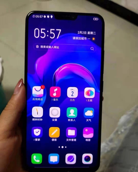 7X荣耀华为畅享4G全网通4＋64二手机纯...