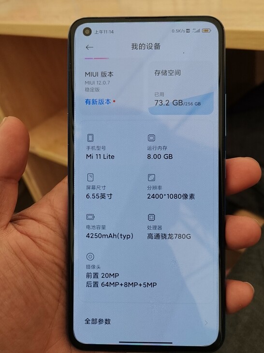 小米11青春版，8+256蓝色那个，商城购...