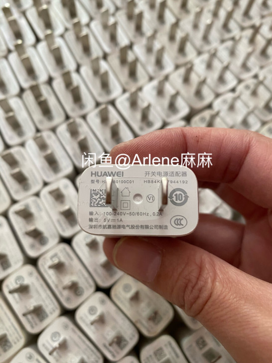 华为5V1A充电头手机充电器 原装二手5W...