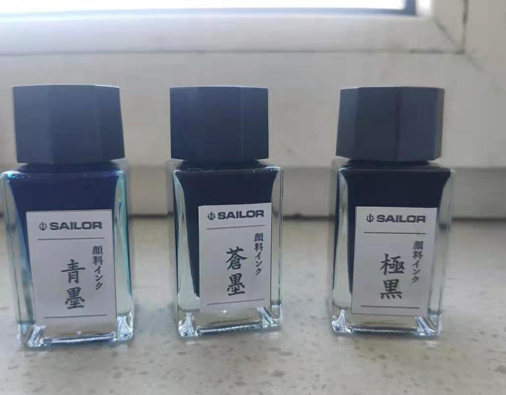 写乐墨水  青墨苍墨极黑分装整瓶！写乐sa...