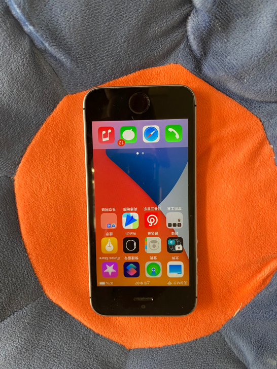 Iphonese 一代