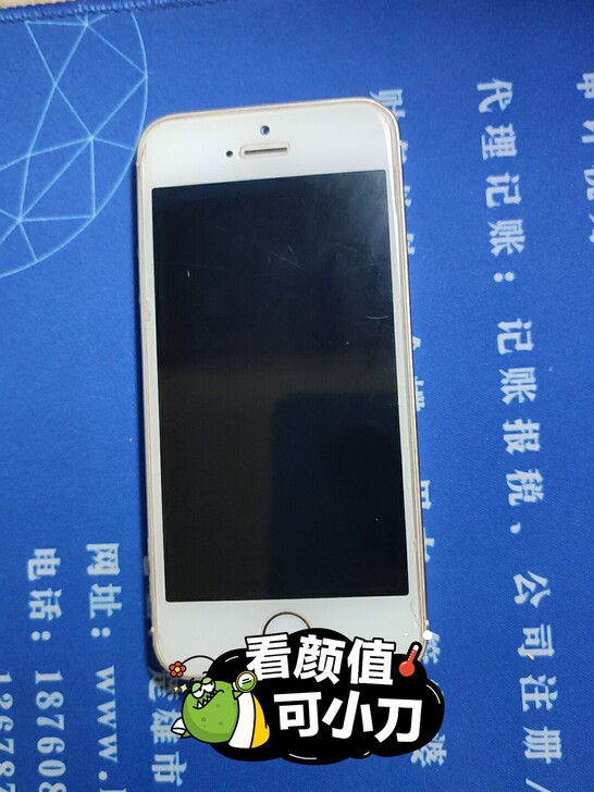 家里闲置的手机，因为电池出问题了充不了电，...