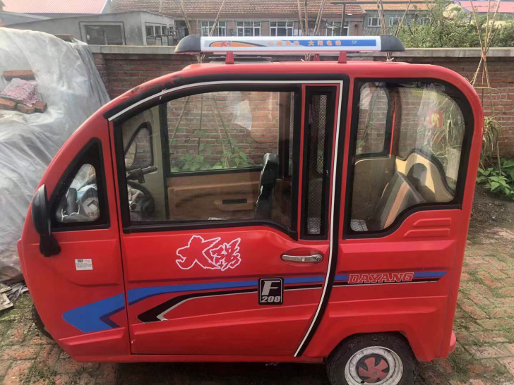 车25号以后才能开走！！！给爷爷买的电动三...