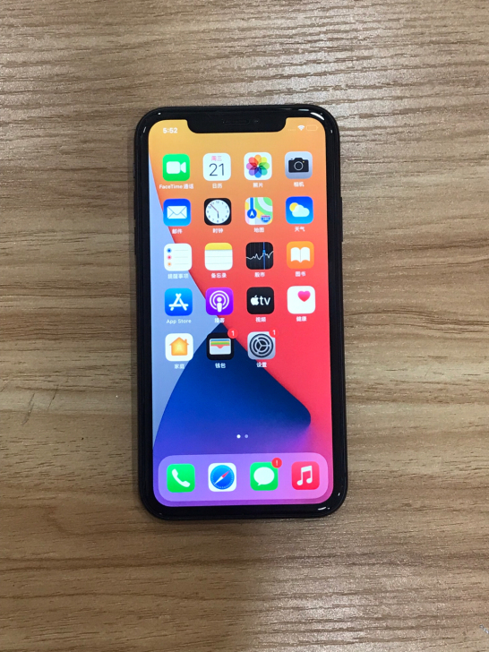 苹果11 iPhone 11,国行,全网通...