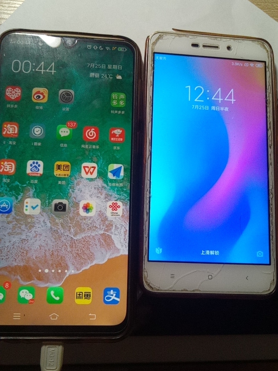 vivo手机最近缺钱用,买vivoz3送红...