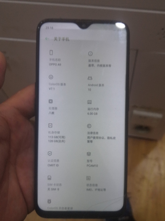 oppo A9