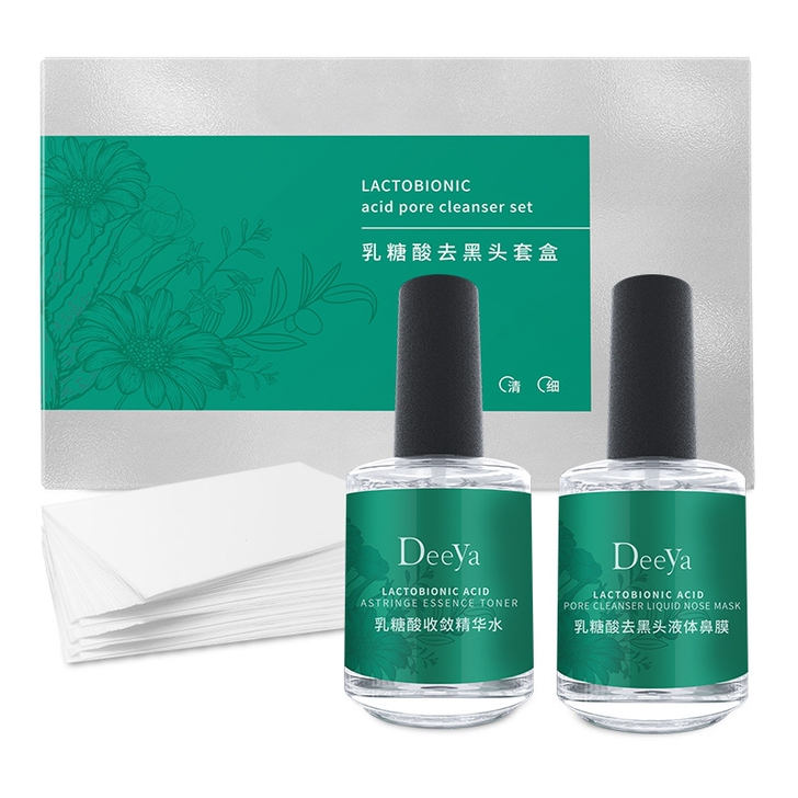缔娅面部护理祛黑头套装 oem导出液收缩毛...