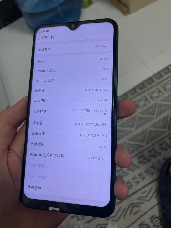 OPPO A7 4+64，95新，功能全好。