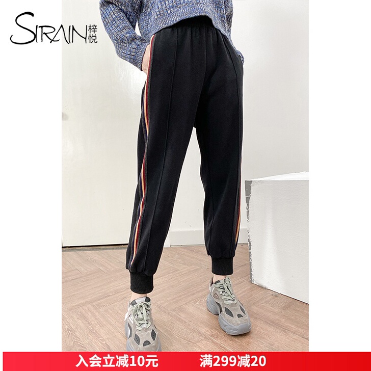 梓悦加绒裤子女秋冬宽松高腰休闲裤卫裤保暖加...