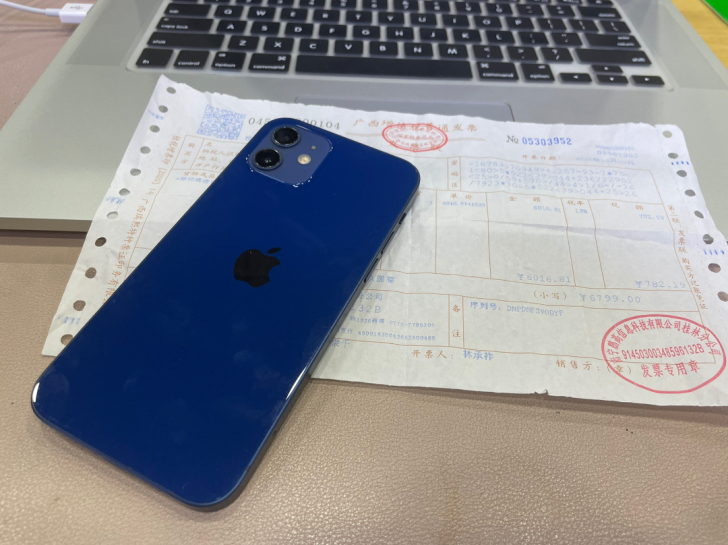 iPhone 12 128国行蓝色