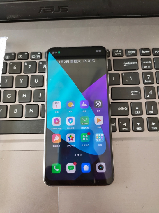 realme x,手机运行8g内存128g...