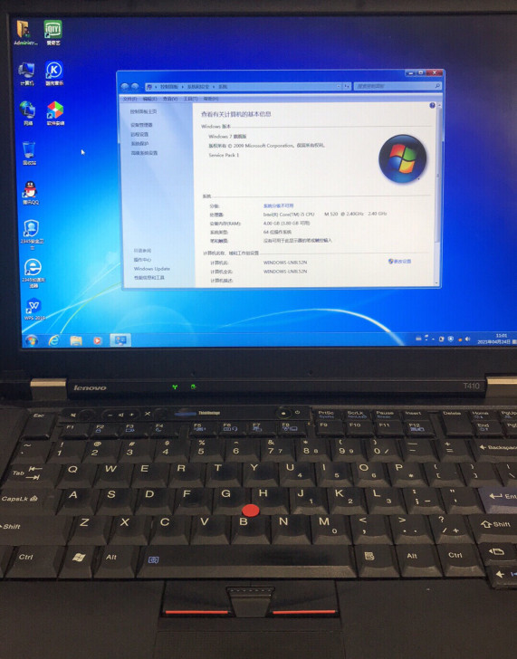 联想Thinkpad T410笔记本电脑