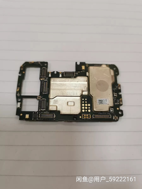 华为畅享9s拆机好主板4+128G内存，测...