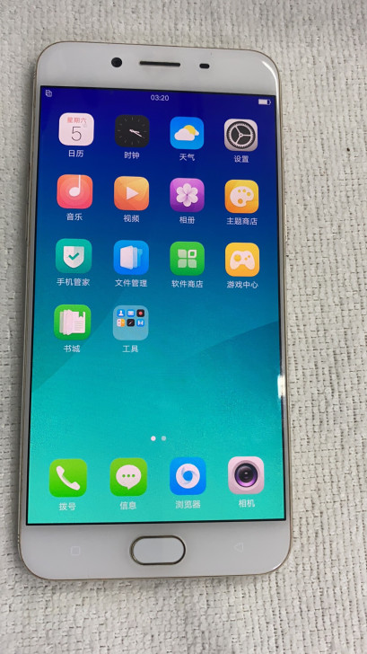 oppo r9s 4+64g  全网通双卡...