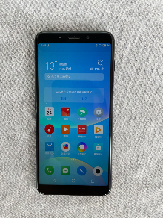 魅蓝S6手机，配置3+32的。手机原装无拆...