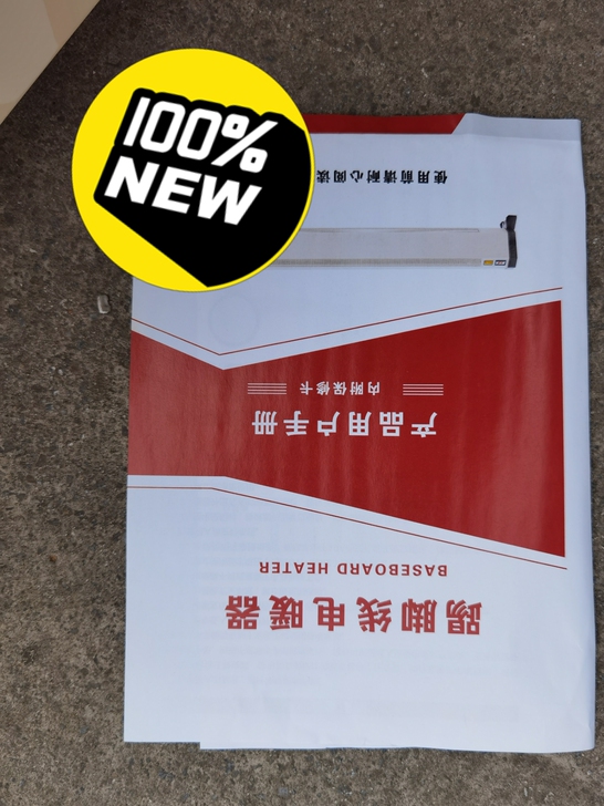 全新 仓库搬迁处理一批货